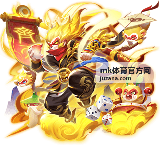 mk体育官方网协作任务奖励预览图